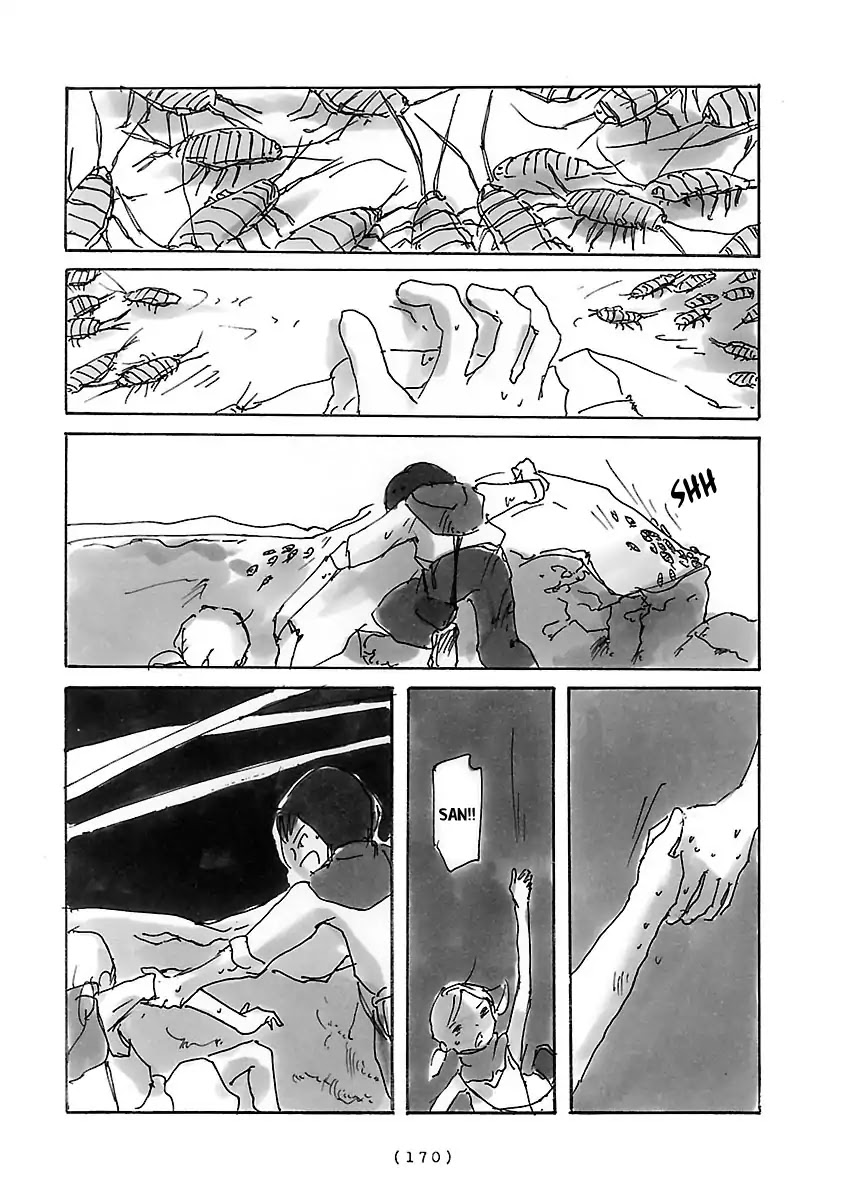 Cocoon Chapter 13 page 2 - Chapter 13: After Fireworks
