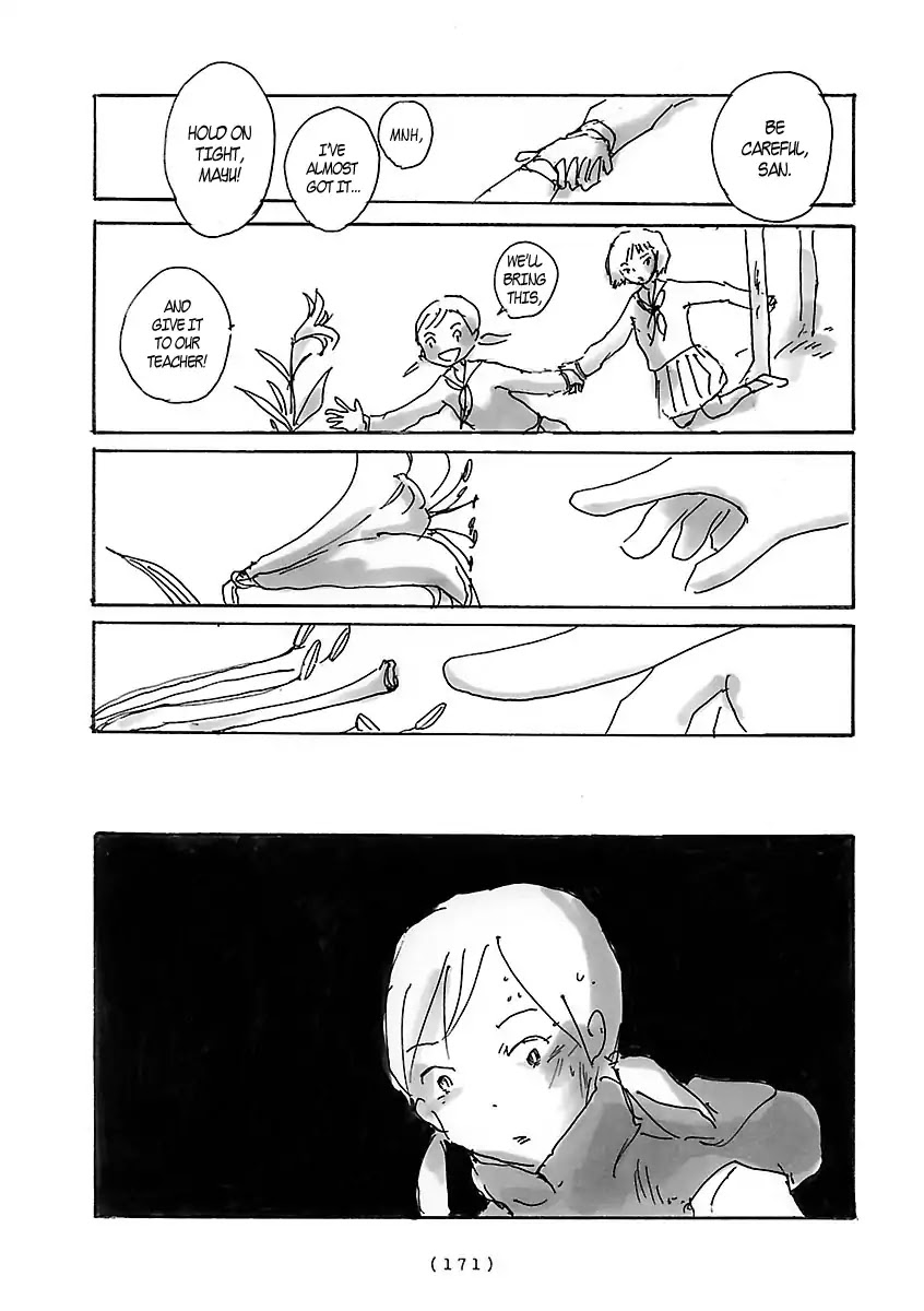 Cocoon Chapter 13 page 3 - Chapter 13: After Fireworks