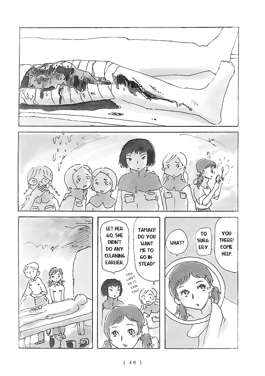 Cocoon Chapter 3 page 8 - Chapter 3: White Shadows