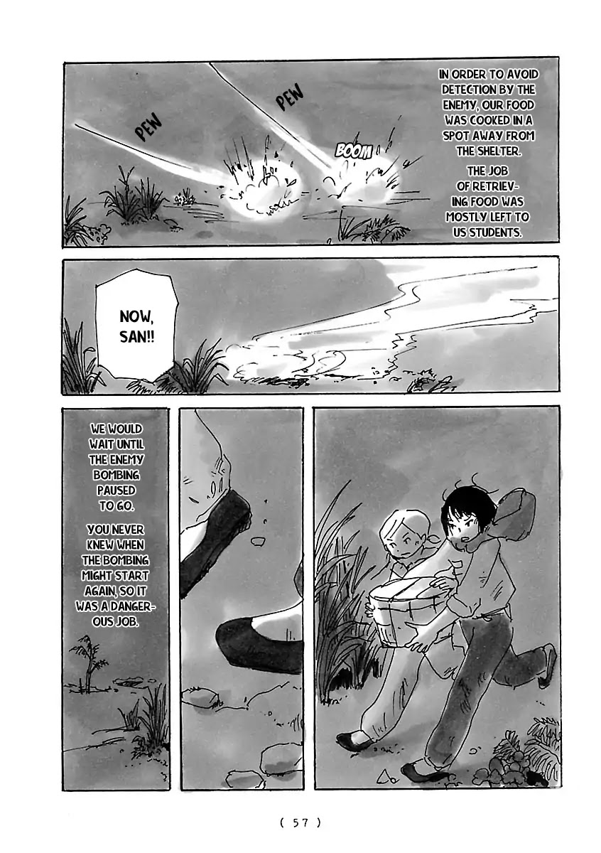 Cocoon Chapter 4 page 3 - Chapter 4: A Pen Tip in Darkness