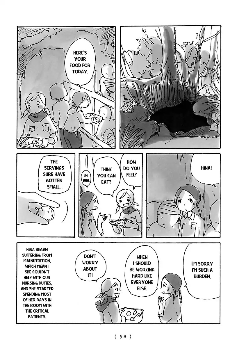 Cocoon Chapter 4 page 4 - Chapter 4: A Pen Tip in Darkness