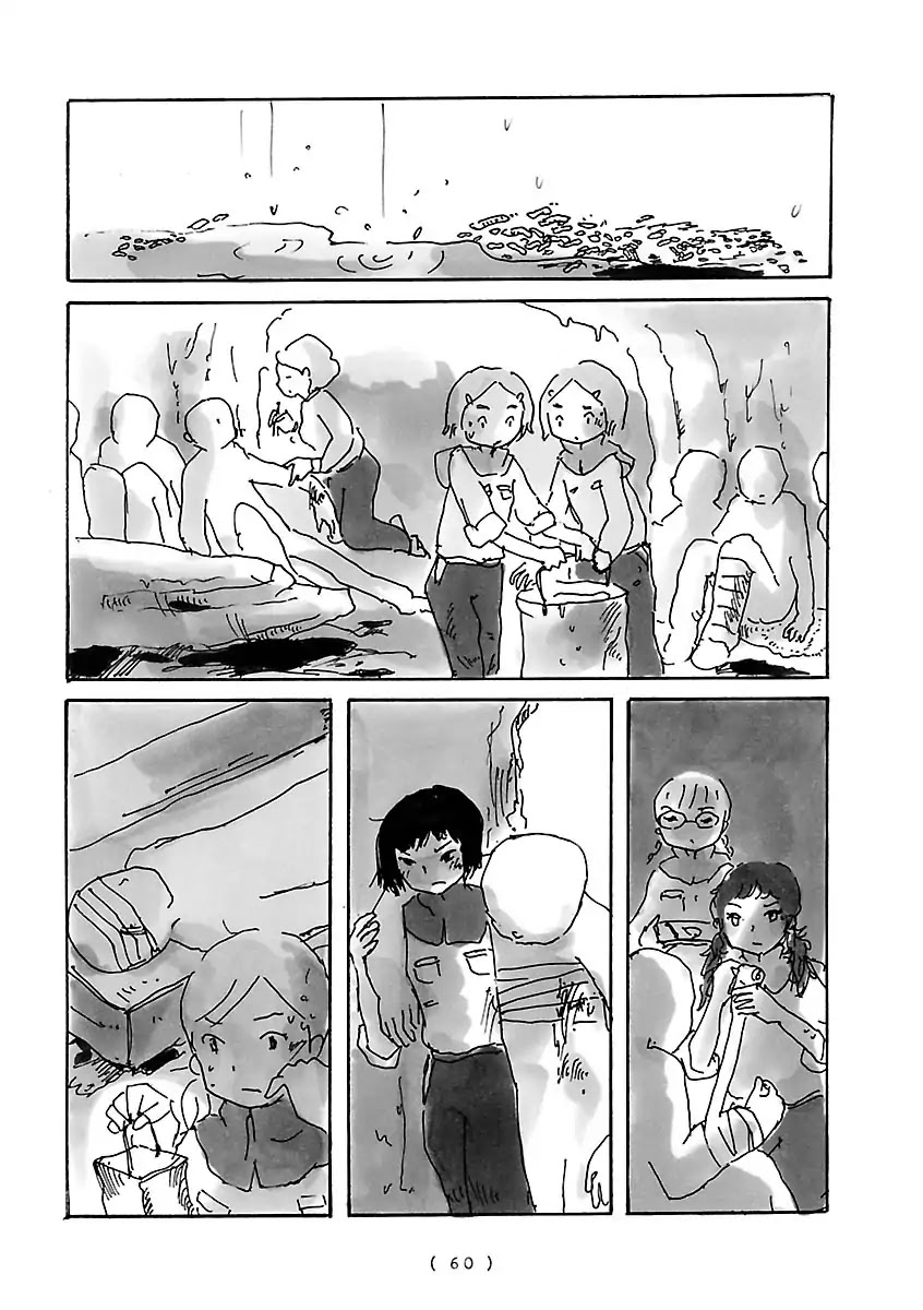 Cocoon Chapter 4 page 6 - Chapter 4: A Pen Tip in Darkness