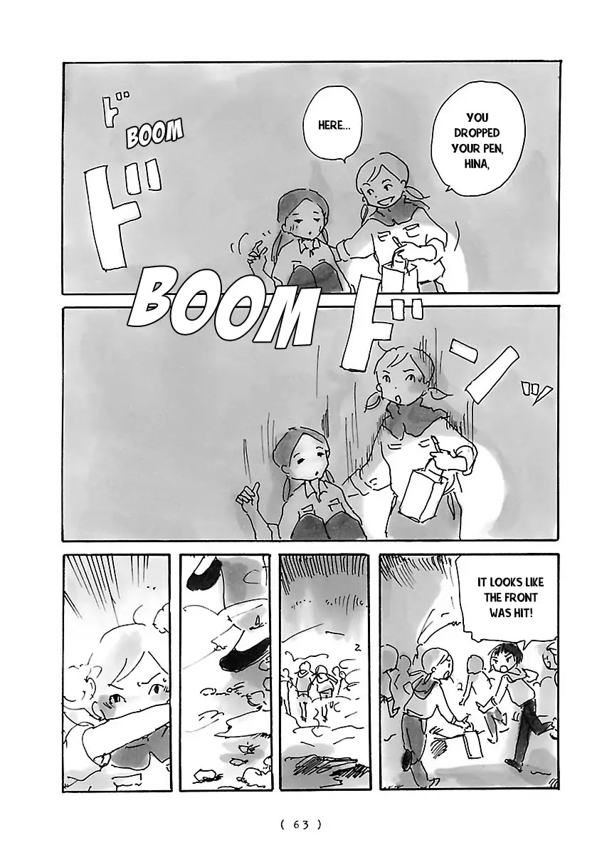 Cocoon Chapter 4 page 9 - Chapter 4: A Pen Tip in Darkness