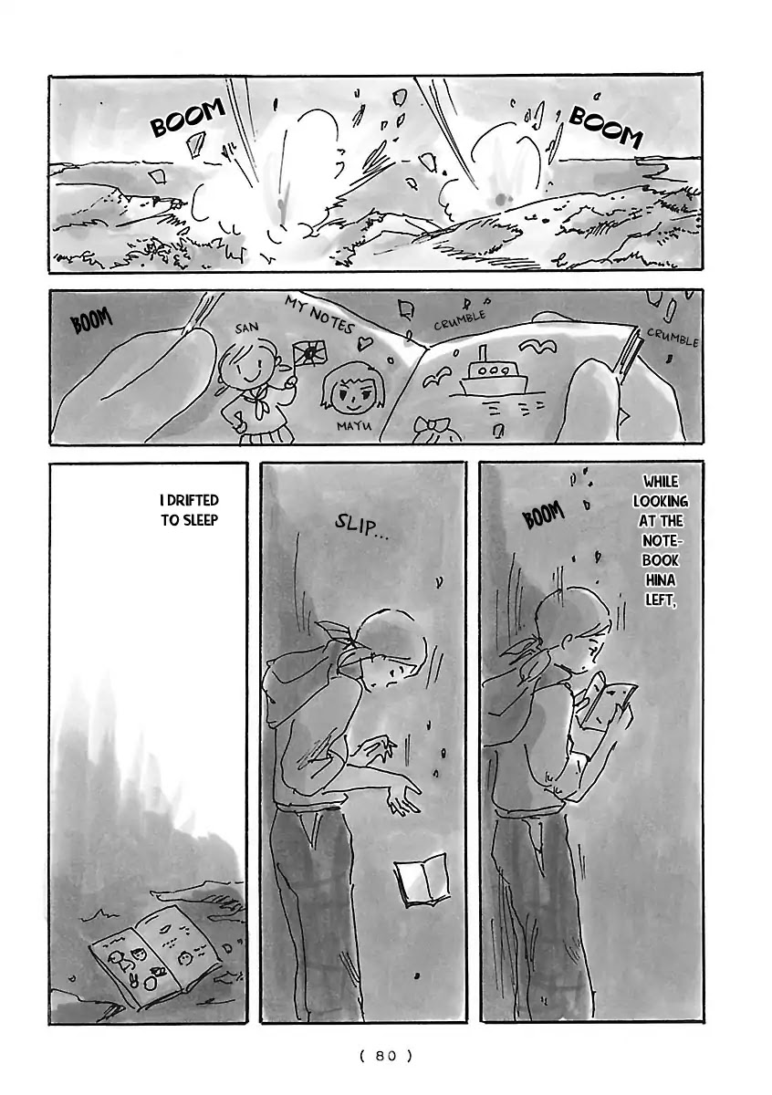 Cocoon Chapter 6 page 2 - Chapter 6: Order to Disband