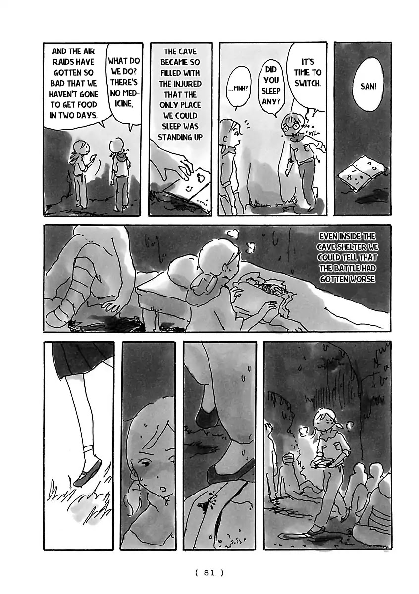 Cocoon Chapter 6 page 3 - Chapter 6: Order to Disband