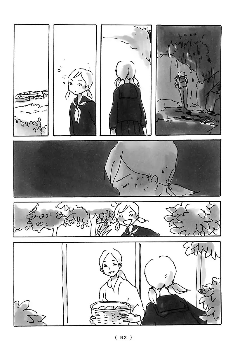 Cocoon Chapter 6 page 4 - Chapter 6: Order to Disband