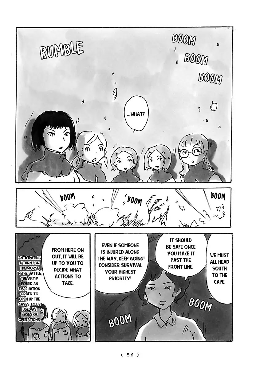 Cocoon Chapter 6 page 8 - Chapter 6: Order to Disband
