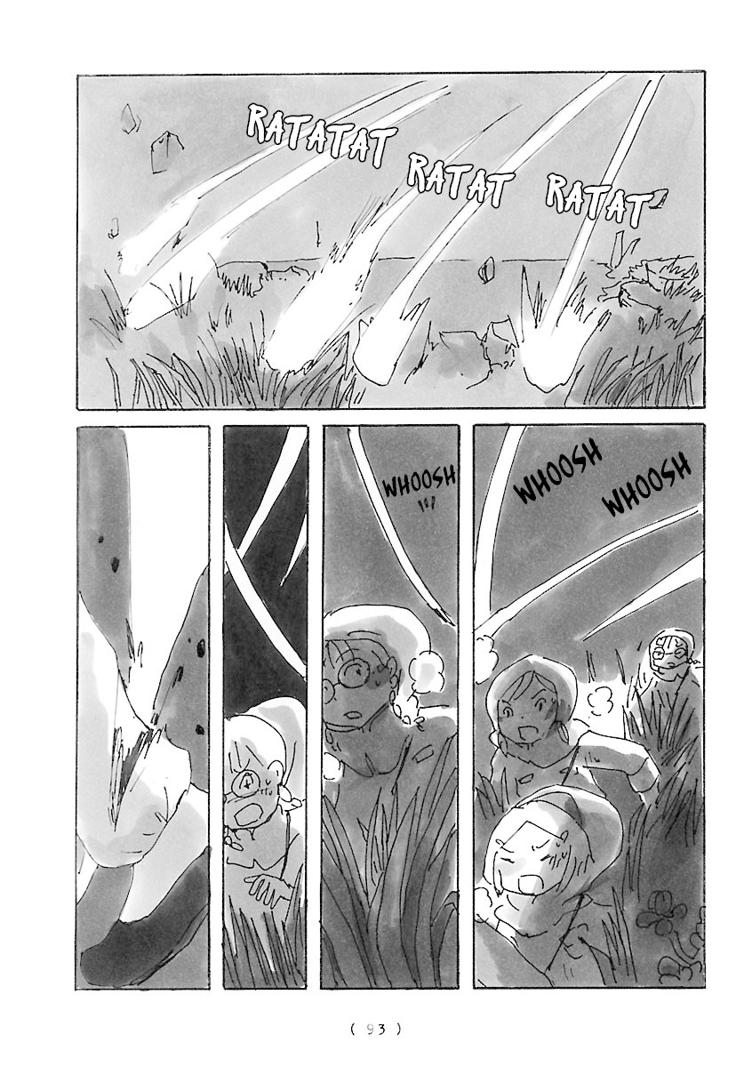 Cocoon Chapter 7 page 1 - Chapter 7: Sweet Milk