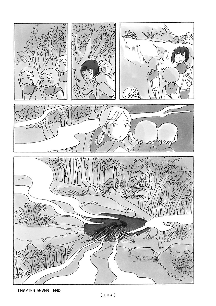 Cocoon Chapter 7 page 12 - Chapter 7: Sweet Milk