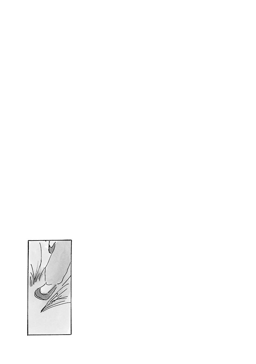 Cocoon Chapter 7 page 13 - Chapter 7: Sweet Milk