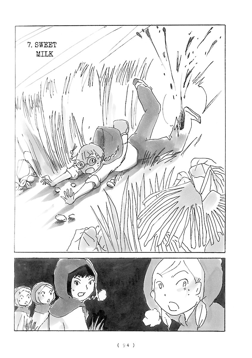 Cocoon Chapter 7 page 2 - Chapter 7: Sweet Milk