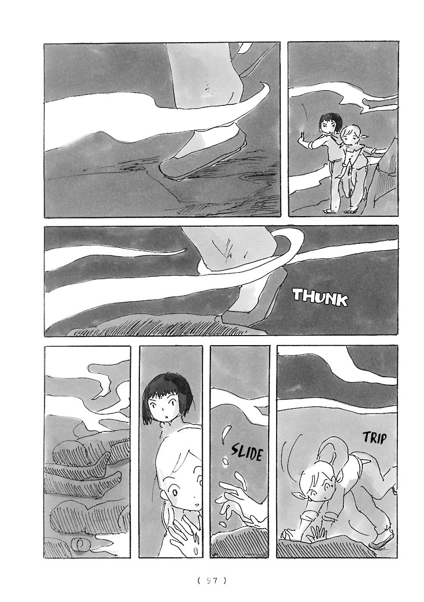 Cocoon Chapter 7 page 5 - Chapter 7: Sweet Milk