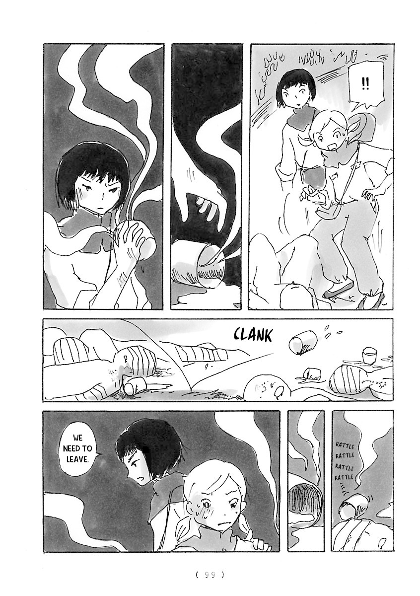 Cocoon Chapter 7 page 7 - Chapter 7: Sweet Milk