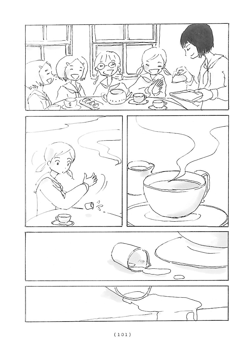 Cocoon Chapter 7 page 9 - Chapter 7: Sweet Milk