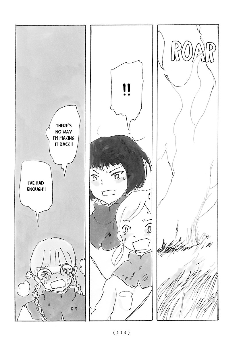 Cocoon Chapter 8 page 8 - Chapter 8: Sea of Flame