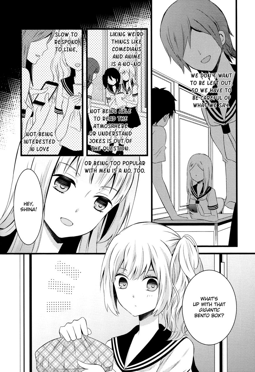 Cocytus Chapter 1 page 11 - Chapter 1