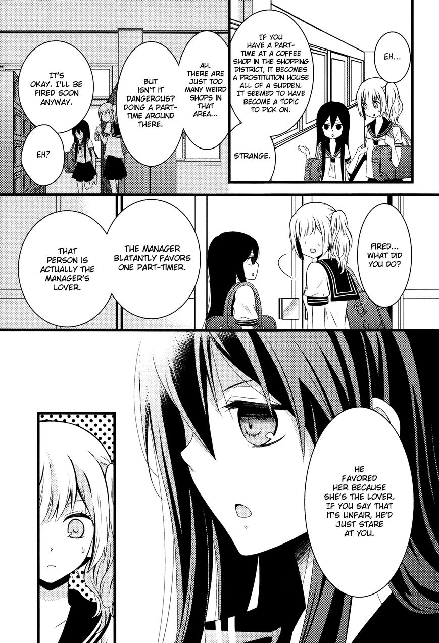 Cocytus Chapter 1 page 21 - Chapter 1