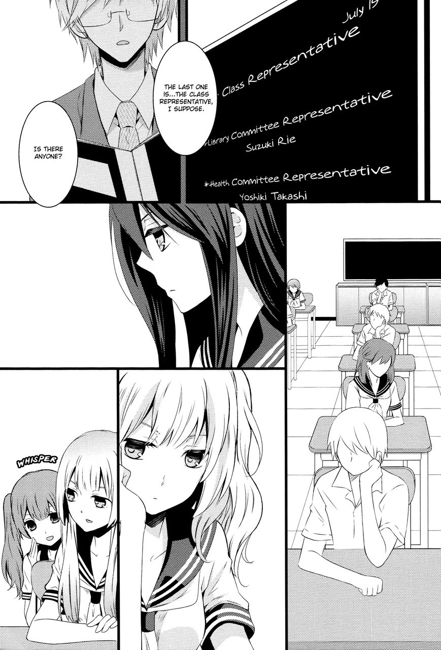 Cocytus Chapter 1 page 5 - Chapter 1