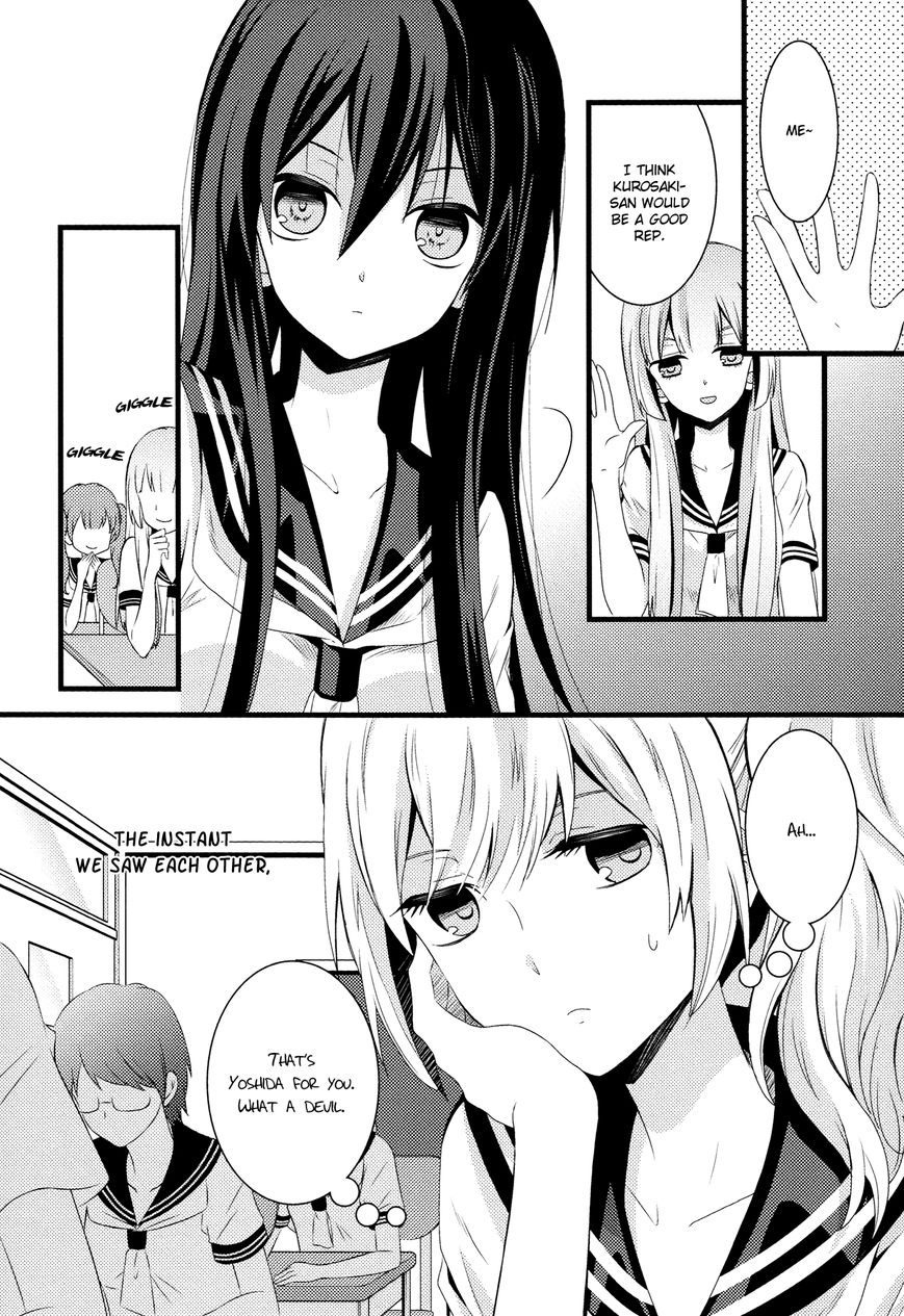 Cocytus Chapter 1 page 6 - Chapter 1