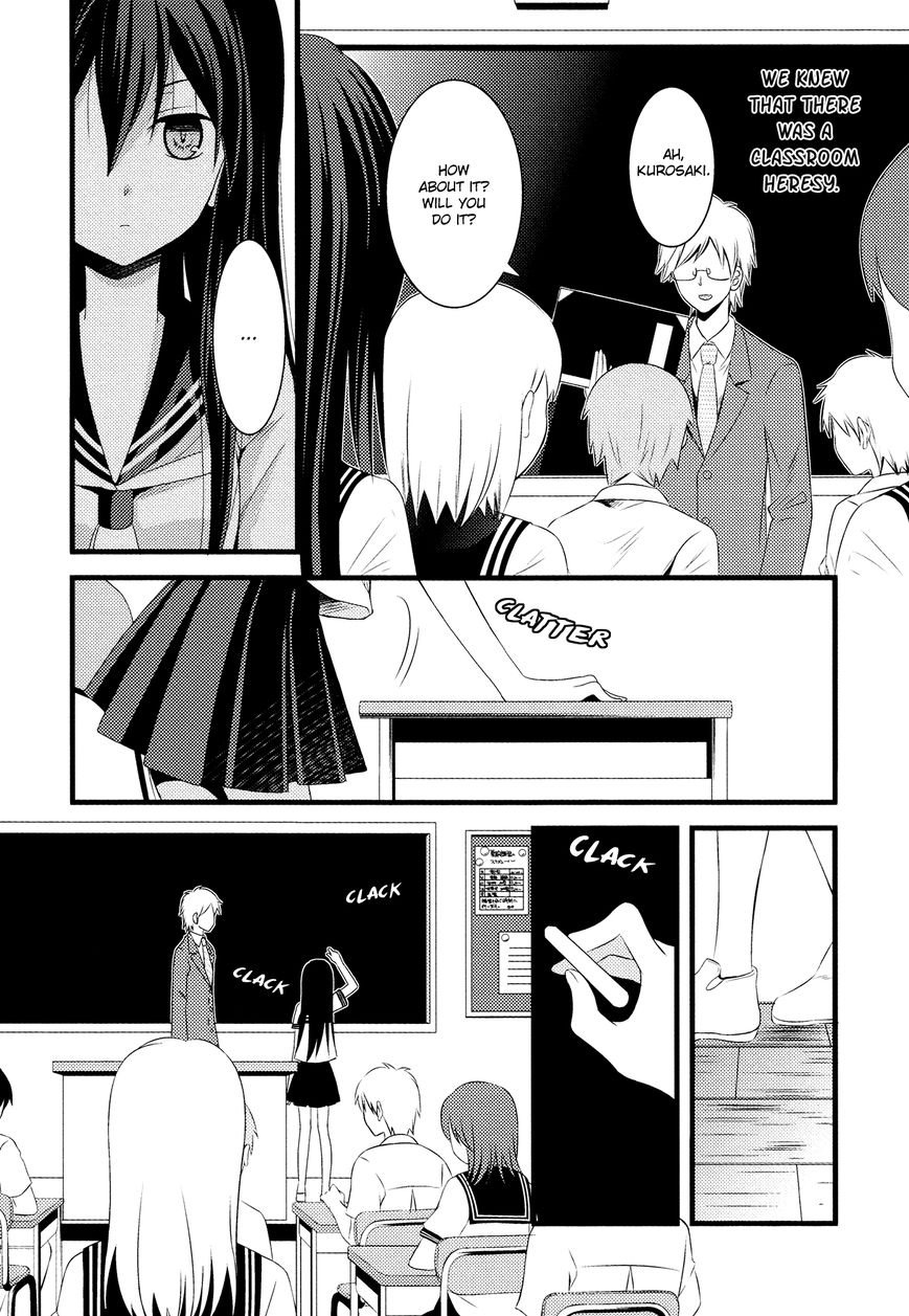 Cocytus Chapter 1 page 7 - Chapter 1