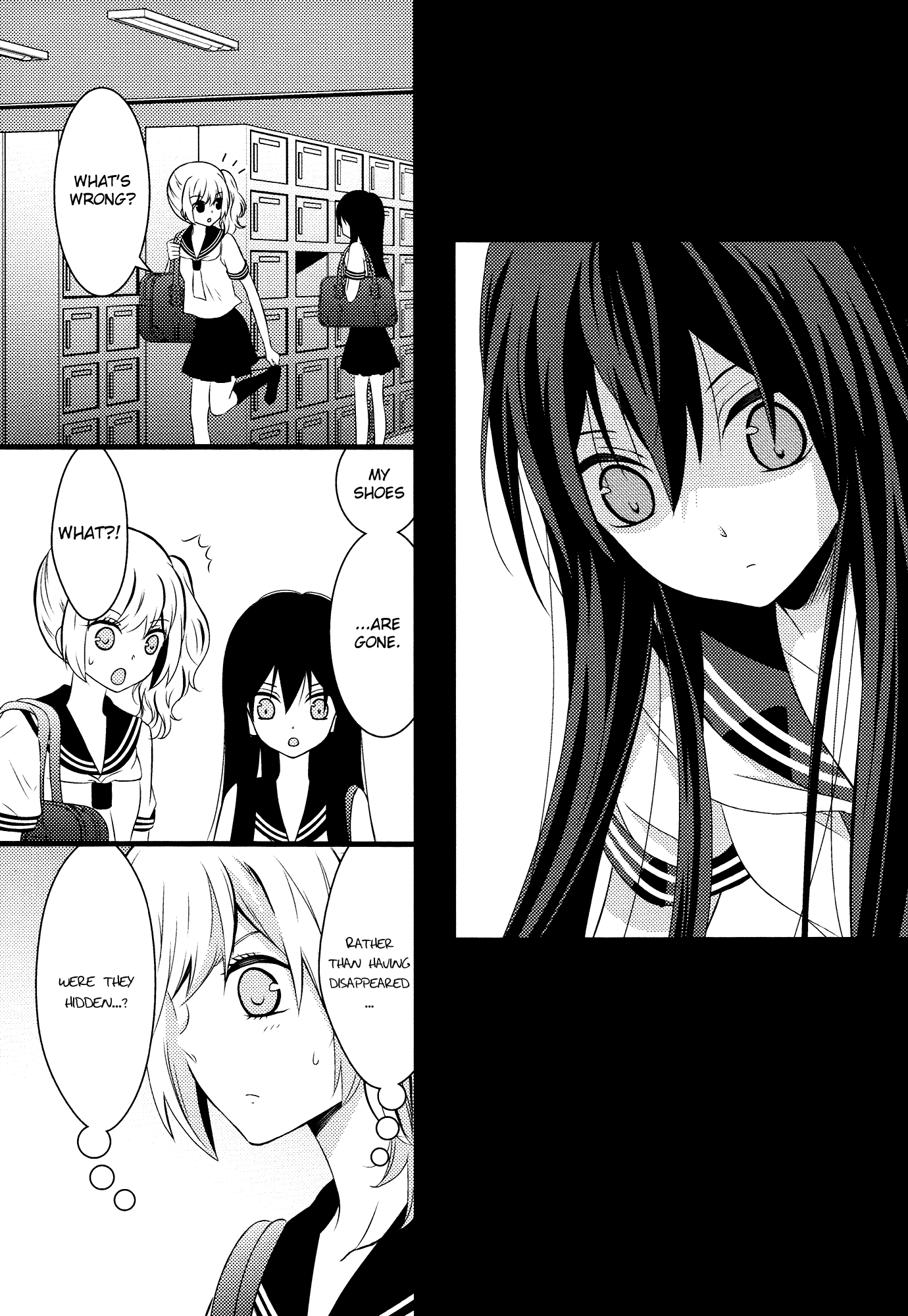 Cocytus Chapter 2 page 1 - Chapter 2 : [End]