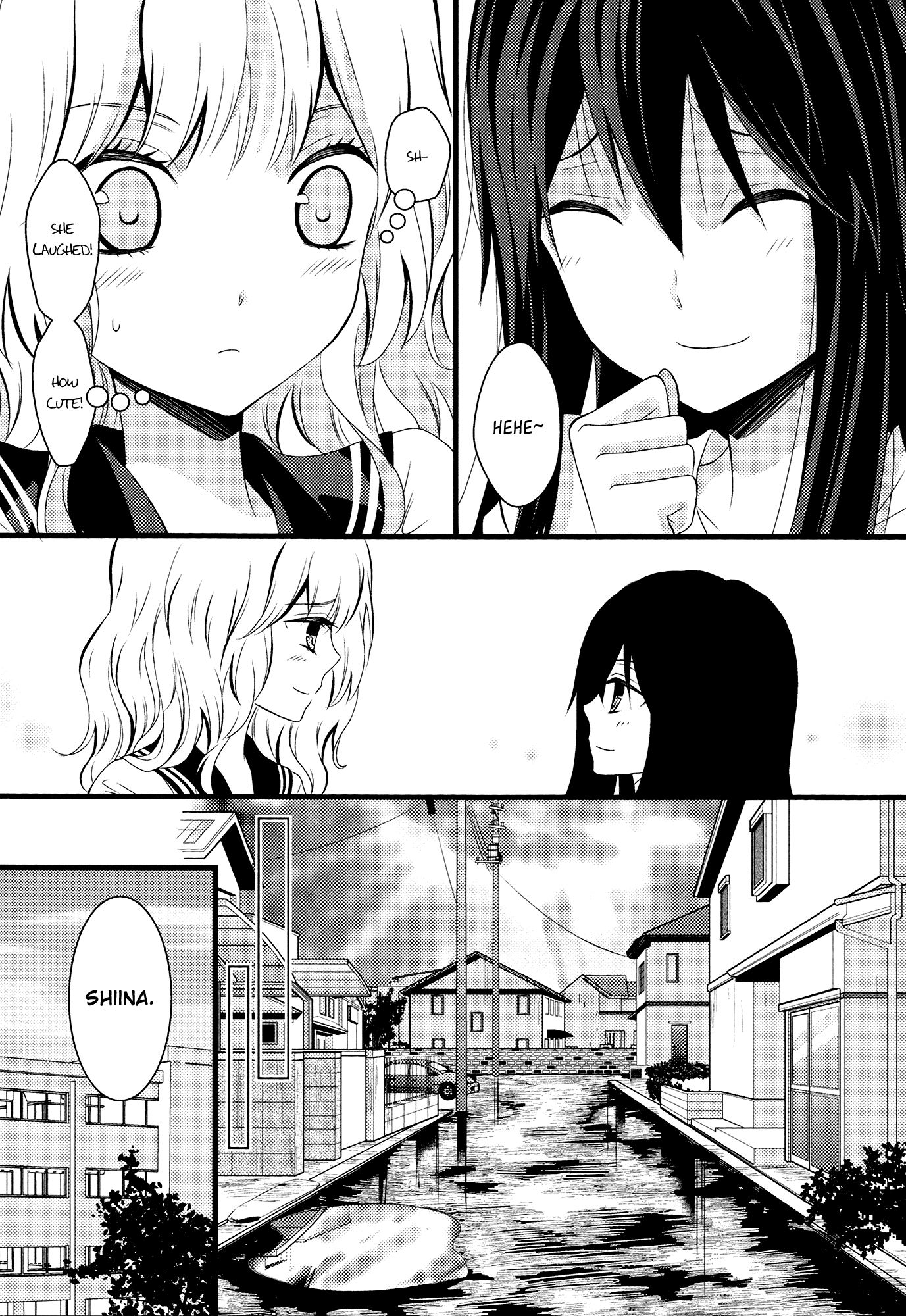 Cocytus Chapter 2 page 13 - Chapter 2 : [End]