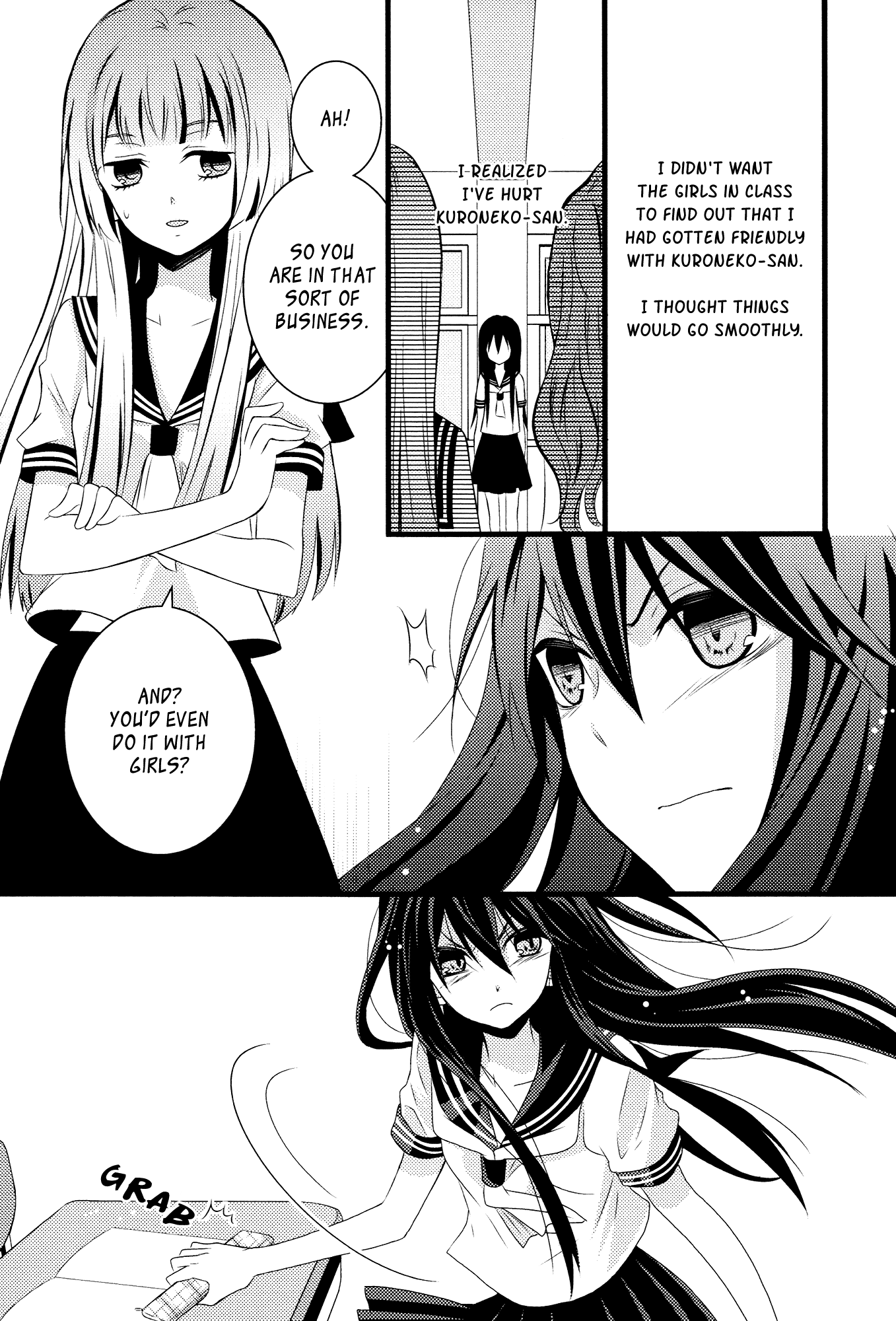 Cocytus Chapter 2 page 18 - Chapter 2 : [End]