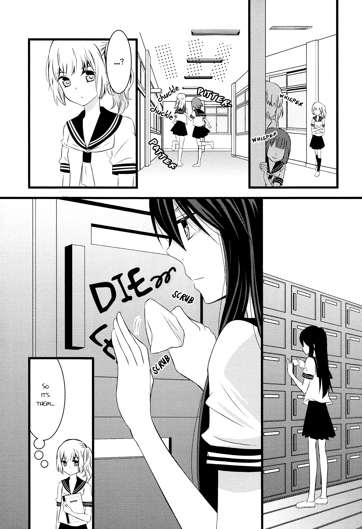Cocytus Chapter 2 page 21 - Chapter 2 : [End]