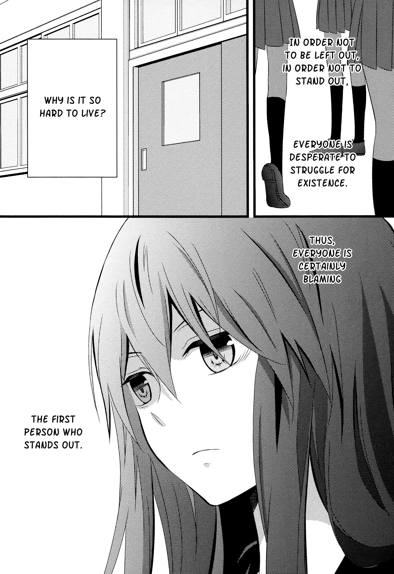 Cocytus Chapter 2 page 23 - Chapter 2 : [End]
