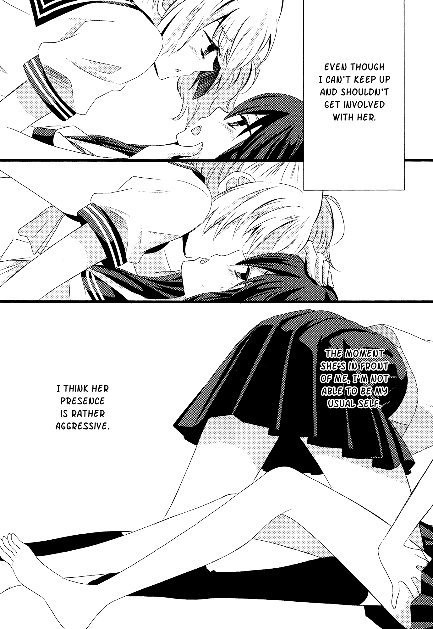 Cocytus Chapter 2 page 32 - Chapter 2 : [End]