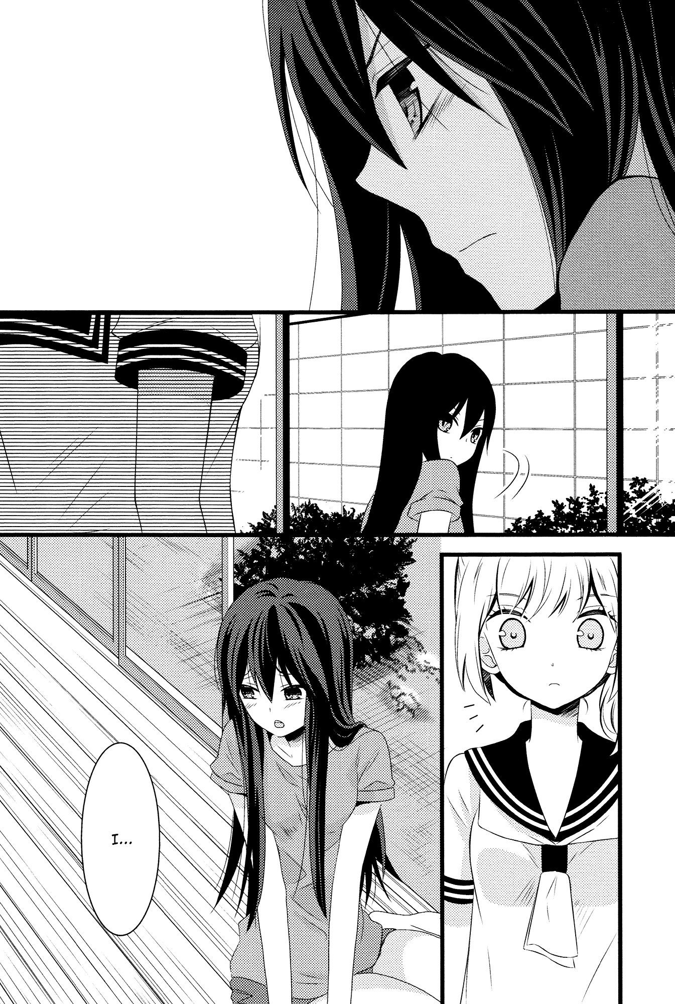 Cocytus Chapter 2 page 36 - Chapter 2 : [End]