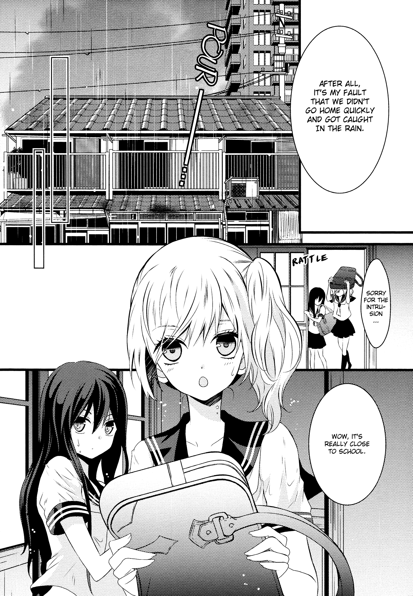 Cocytus Chapter 2 page 4 - Chapter 2 : [End]