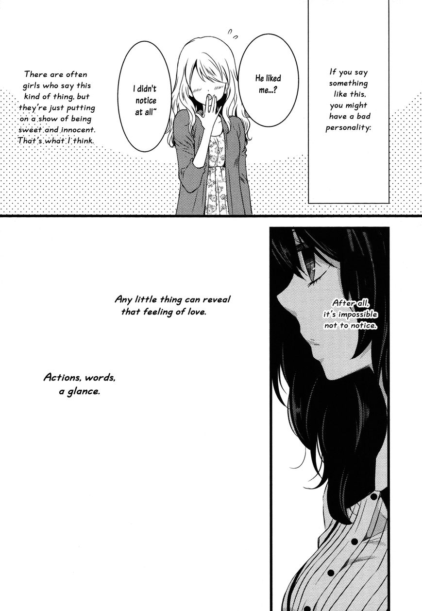 Cocytus Chapter 3 page 1 - Chapter 3 : Moratorium: First Part