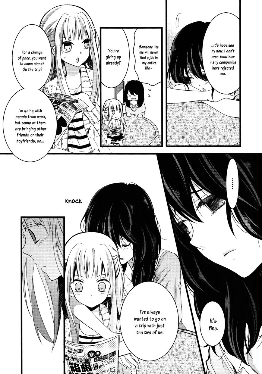 Cocytus Chapter 3 page 19 - Chapter 3 : Moratorium: First Part