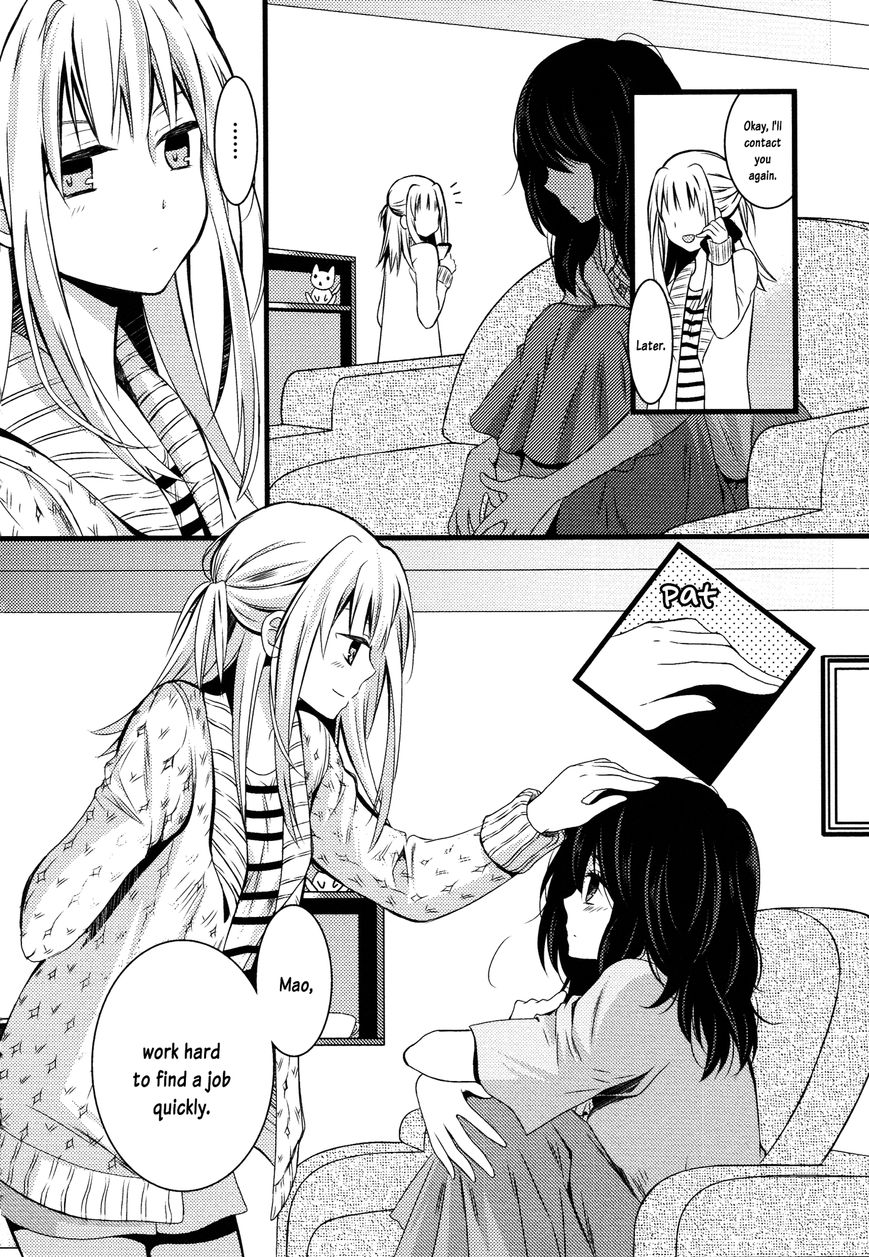 Cocytus Chapter 3 page 22 - Chapter 3 : Moratorium: First Part
