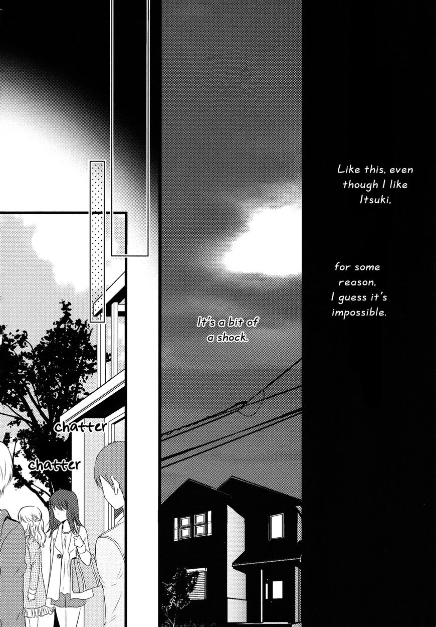 Cocytus Chapter 3 page 28 - Chapter 3 : Moratorium: First Part