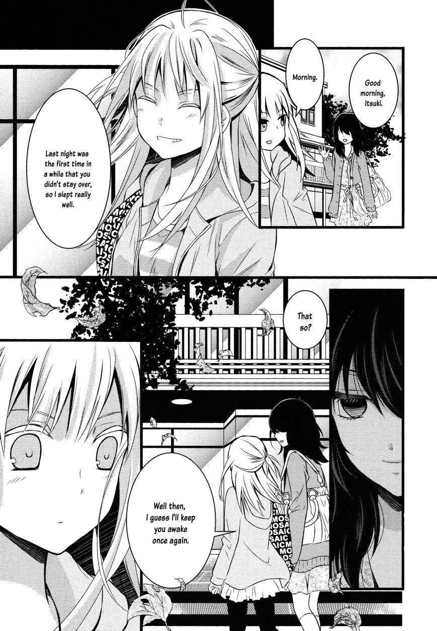 Cocytus Chapter 3 page 29 - Chapter 3 : Moratorium: First Part