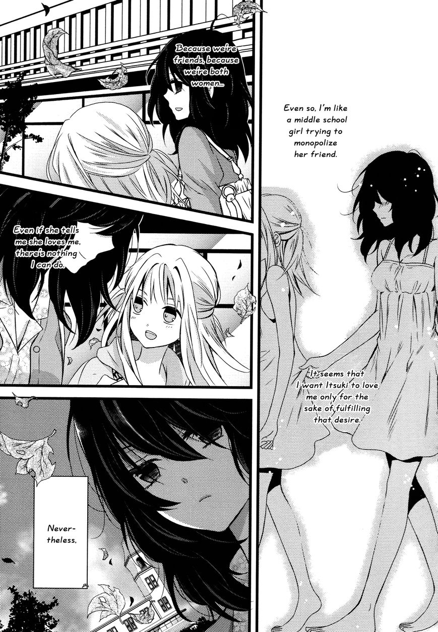 Cocytus Chapter 3 page 31 - Chapter 3 : Moratorium: First Part