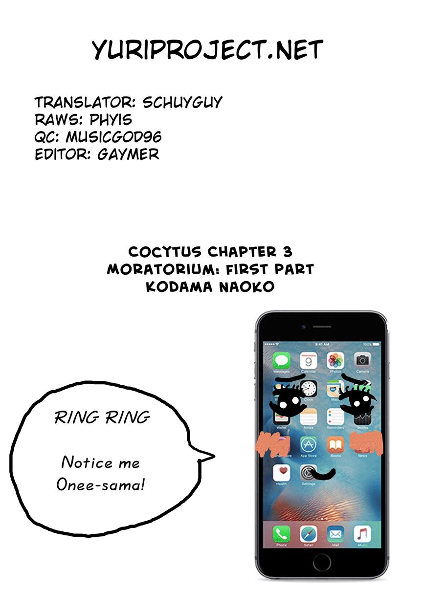 Cocytus Chapter 3 page 35 - Chapter 3 : Moratorium: First Part