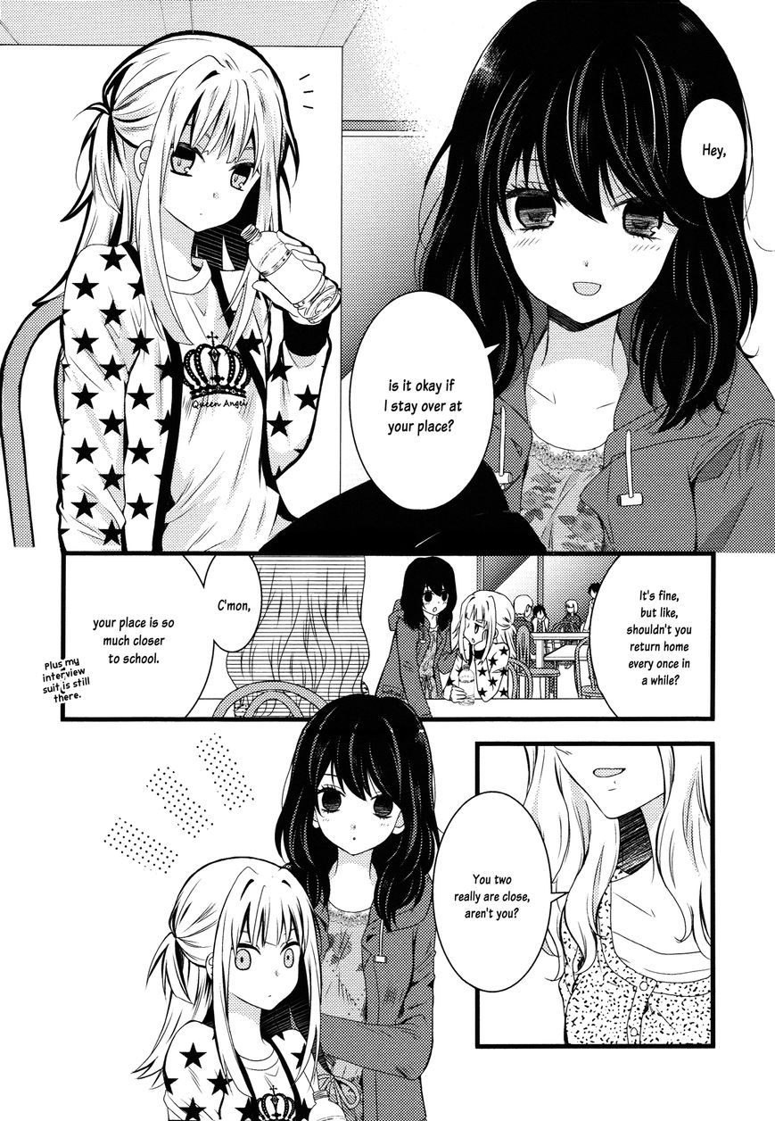 Cocytus Chapter 3 page 4 - Chapter 3 : Moratorium: First Part