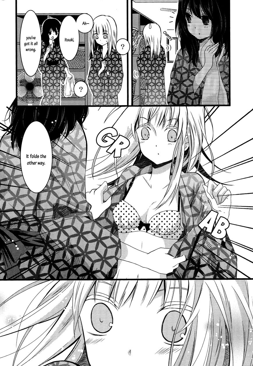 Cocytus Chapter 4 page 10 - Chapter 4 : Moratorium: Latter Part