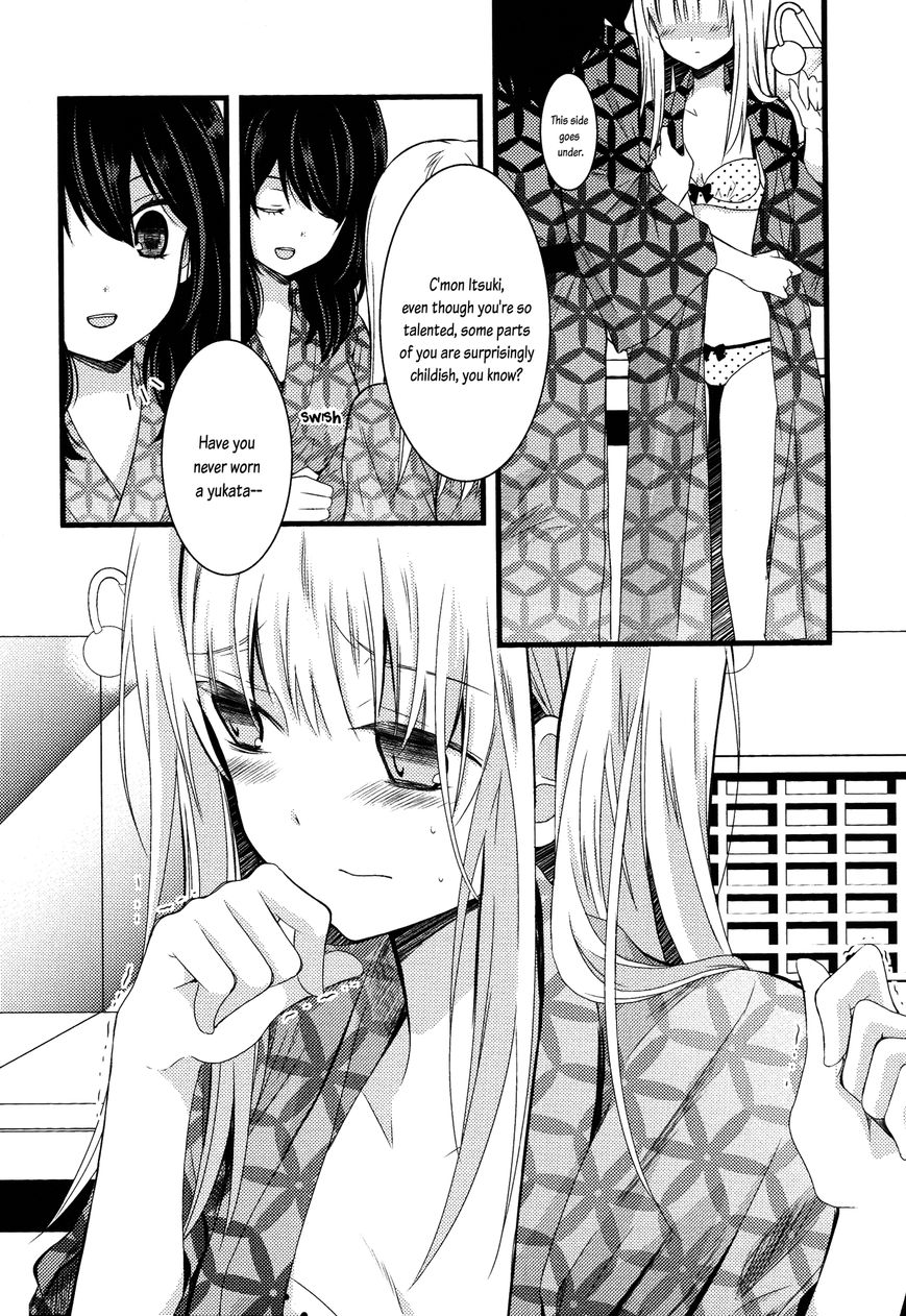 Cocytus Chapter 4 page 11 - Chapter 4 : Moratorium: Latter Part