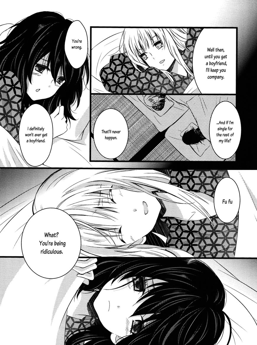 Cocytus Chapter 4 page 26 - Chapter 4 : Moratorium: Latter Part