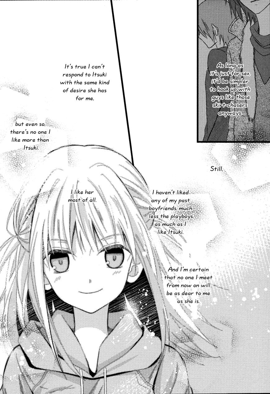Cocytus Chapter 4 page 27 - Chapter 4 : Moratorium: Latter Part