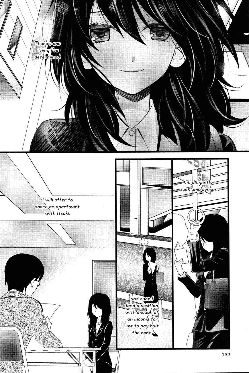 Cocytus Chapter 4 page 31 - Chapter 4 : Moratorium: Latter Part