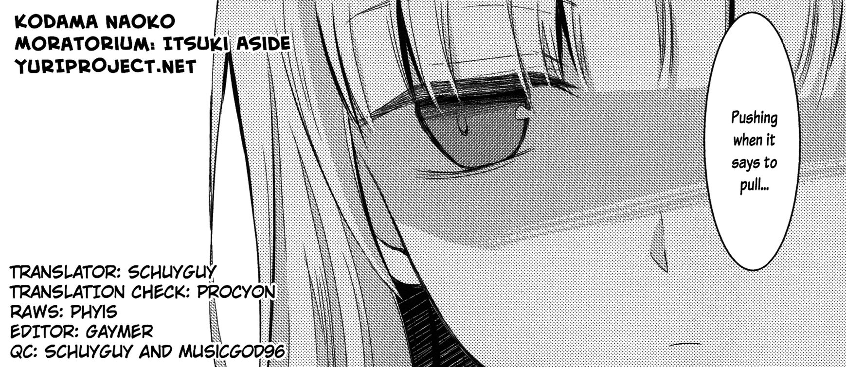Cocytus Chapter 5 page 11 - Chapter 5 : Moratorium: Itsuki Aside