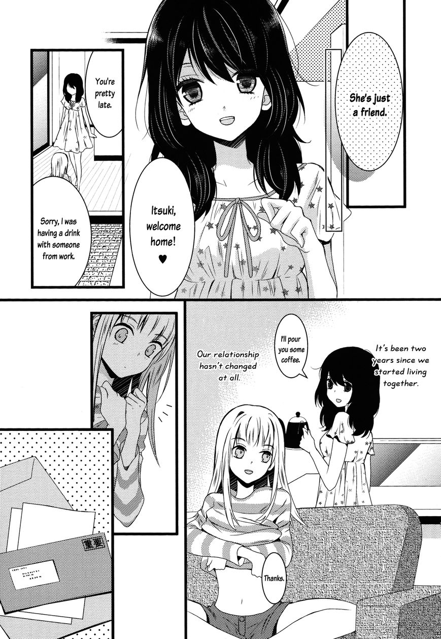 Cocytus Chapter 5 page 3 - Chapter 5 : Moratorium: Itsuki Aside
