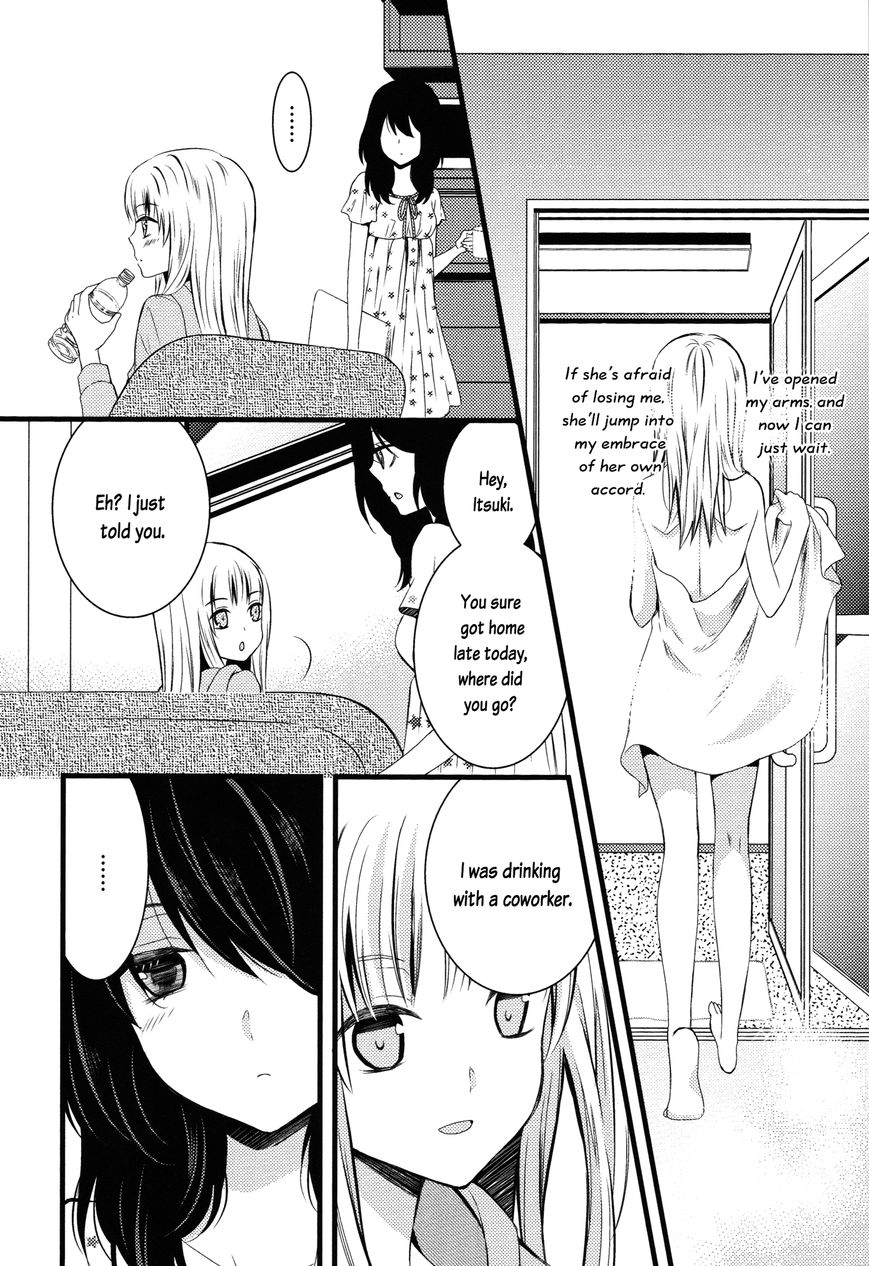 Cocytus Chapter 5 page 8 - Chapter 5 : Moratorium: Itsuki Aside