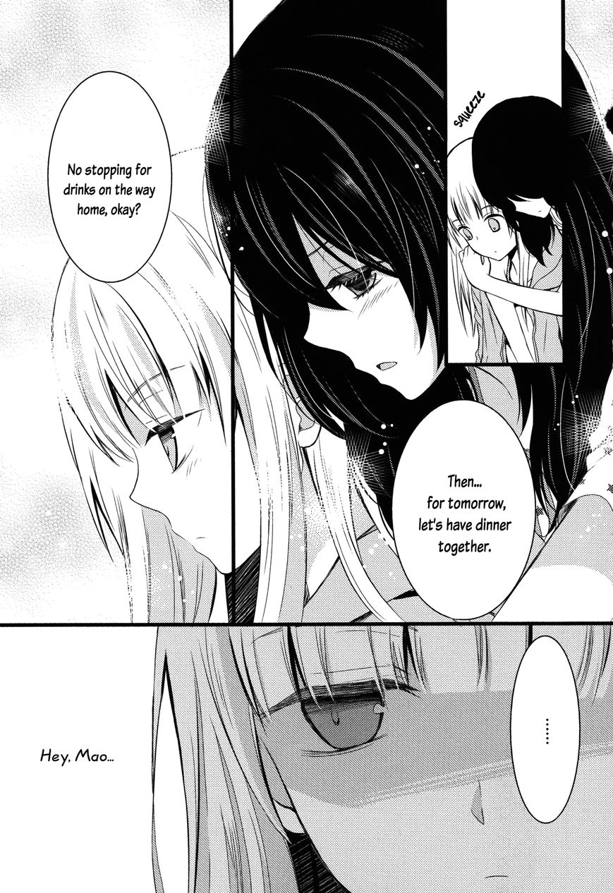 Cocytus Chapter 5 page 9 - Chapter 5 : Moratorium: Itsuki Aside