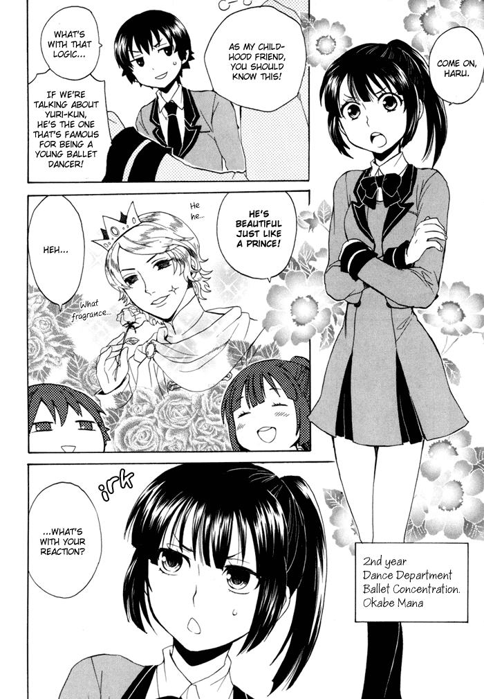 Coda Chapter 1.2 page 10 - Chapter 1 v2 : étude 1